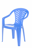 Household _ Plastic Chair _ Small Armchair